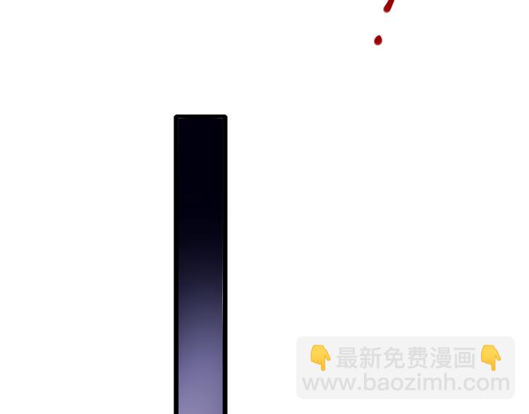 第3话 小号的回击(1/4)-第4话