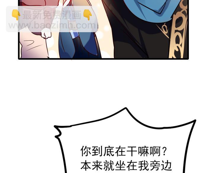 第3话 小号的回击(1/4)-第4话