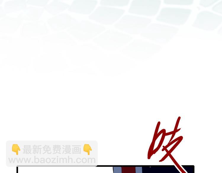 次元旋风系列第四弹(1/3)-第34话