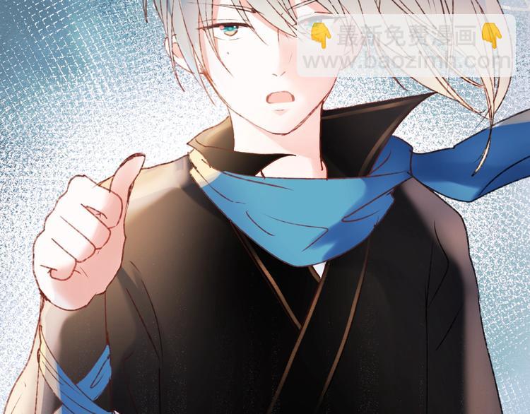 第30话 我保护你(1/3)-第38话