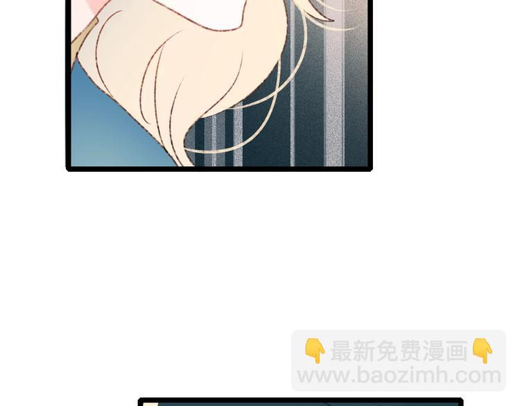 第30话 我保护你(1/3)-第38话