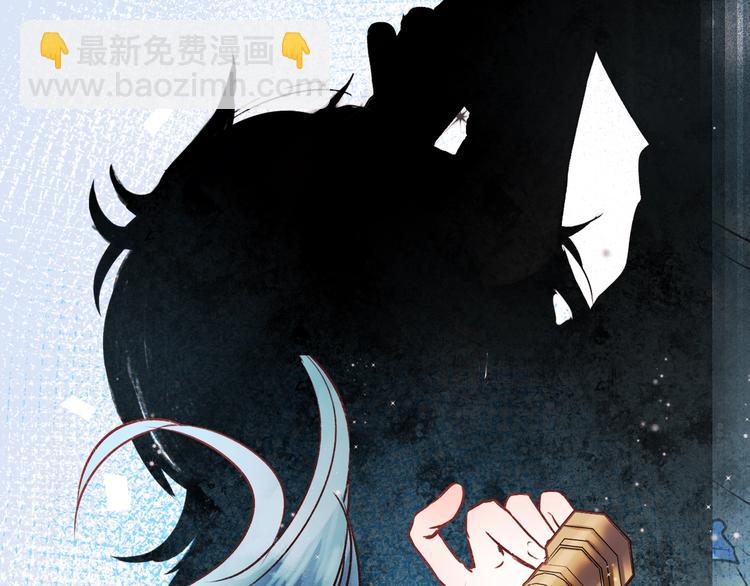 第30话 我保护你(1/3)-第38话