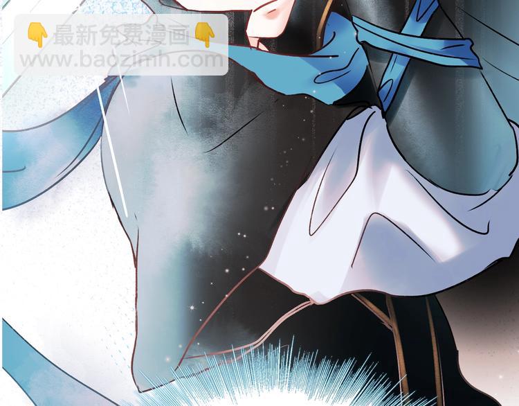 第30话 我保护你(1/3)-第38话