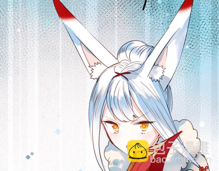 第30话 我保护你(1/3)-第38话