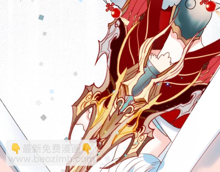 第30话 我保护你(1/3)-第38话