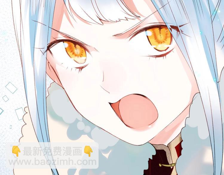 第30话 我保护你(1/3)-第38话