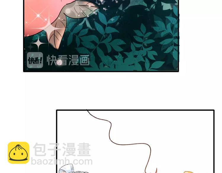 番外 何数周末来啦！(1/2)-第42话