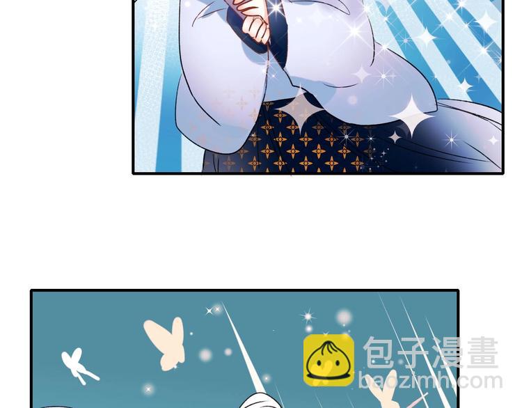 番外 何数周末来啦！(1/2)-第42话