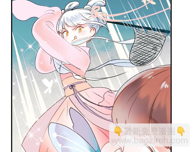 番外 何数周末来啦！(1/2)-第42话