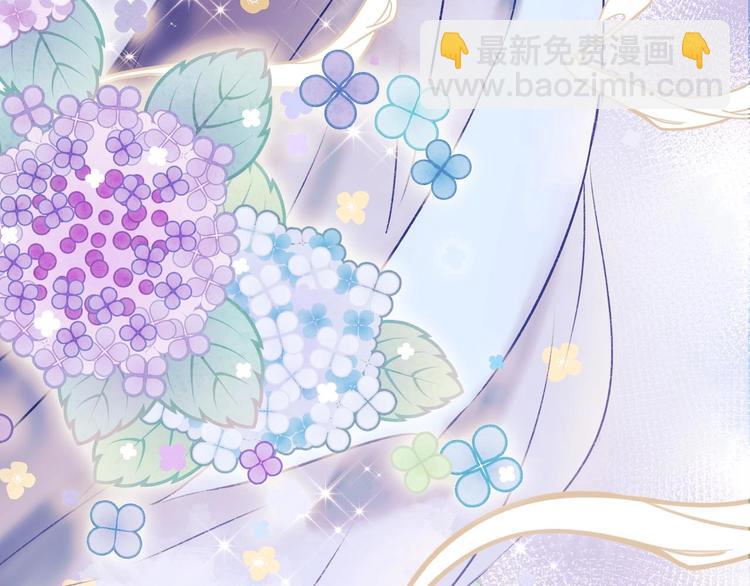 番外 何数周末来啦！(1/2)-第42话