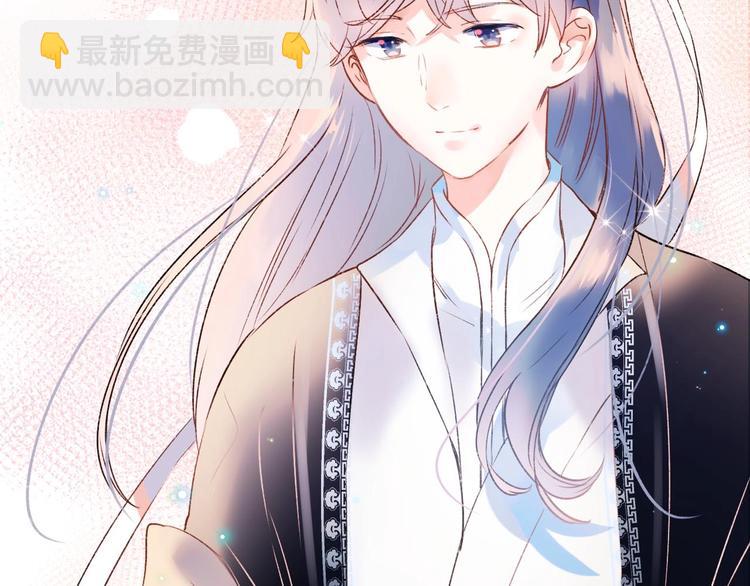 番外 何数周末来啦！(1/2)-第42话