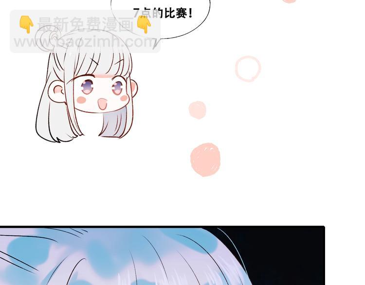 第35话 讲座会(1/4)-第44话