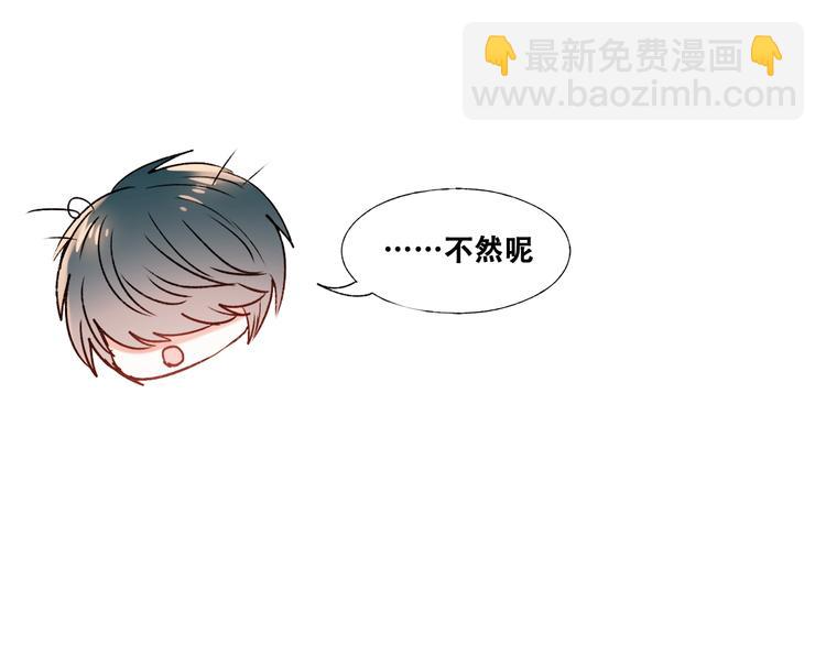 第35话 讲座会(1/4)-第44话