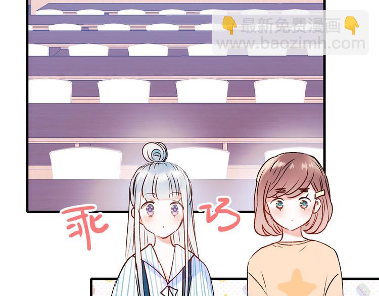 第35话 讲座会(1/4)-第44话