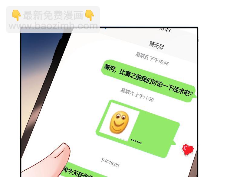 第35话 讲座会(1/4)-第44话