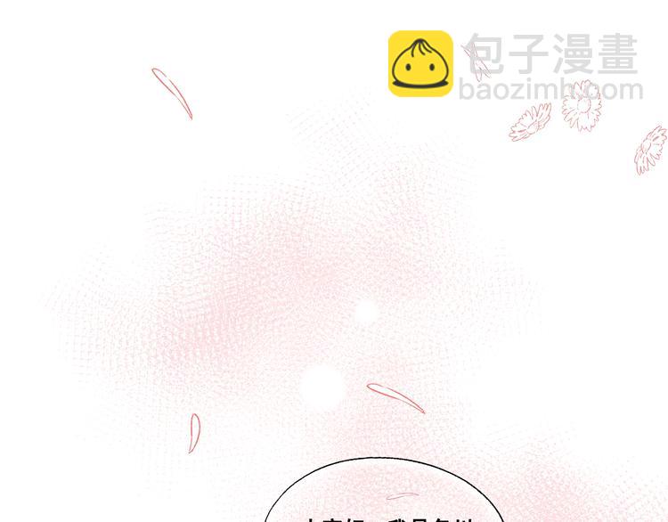 第35话 讲座会(1/4)-第44话