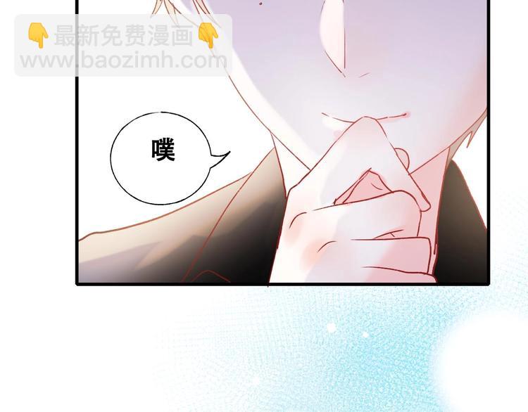 第35话 讲座会(1/4)-第44话