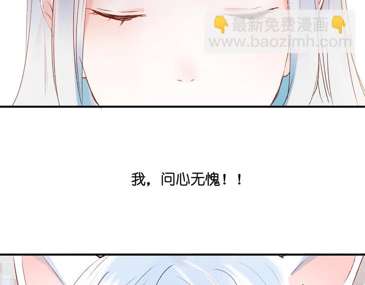 第37话  真相(1/3)-第46话