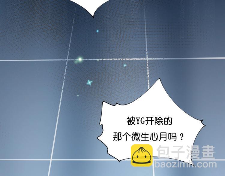 第37话  真相(1/3)-第46话