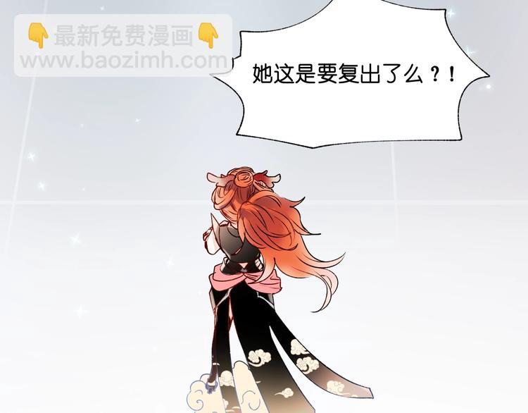 第37话  真相(1/3)-第46话