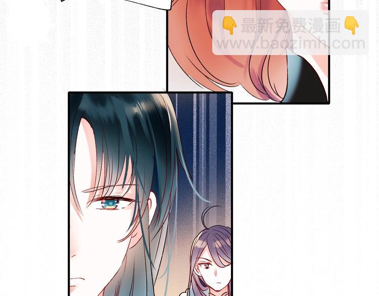 第37话  真相(1/3)-第46话