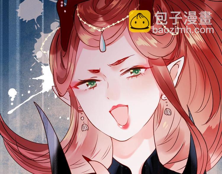 第37话  真相(1/3)-第46话