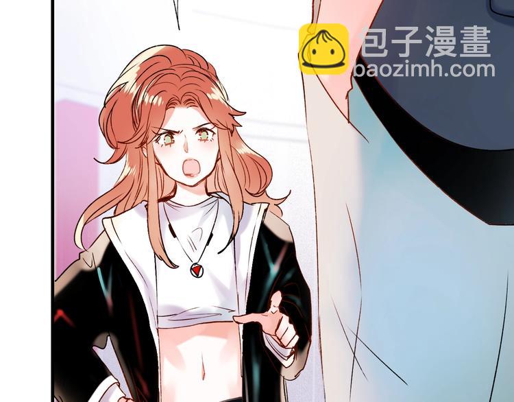 第39话 掩护(1/3)-第48话