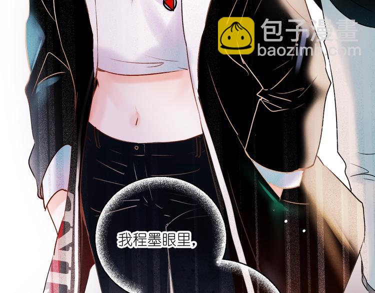 第39话 掩护(1/3)-第48话