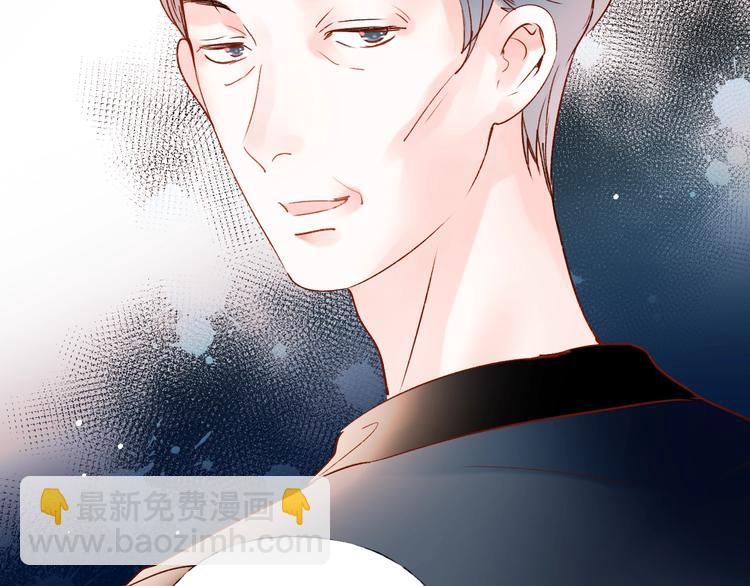 第39话 掩护(1/3)-第48话