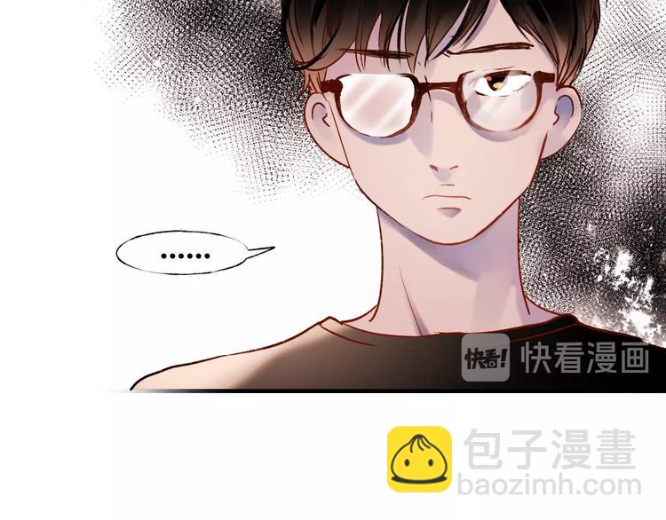 第39话 掩护(1/3)-第48话