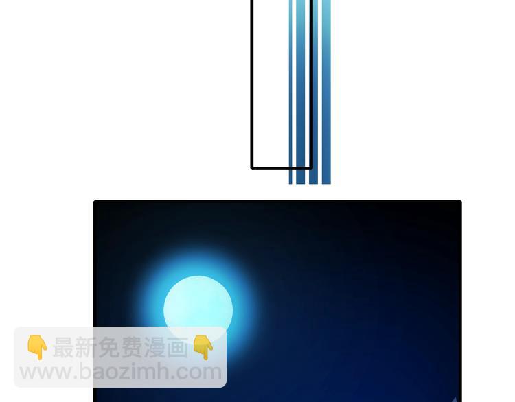 第39话 掩护(1/3)-第48话