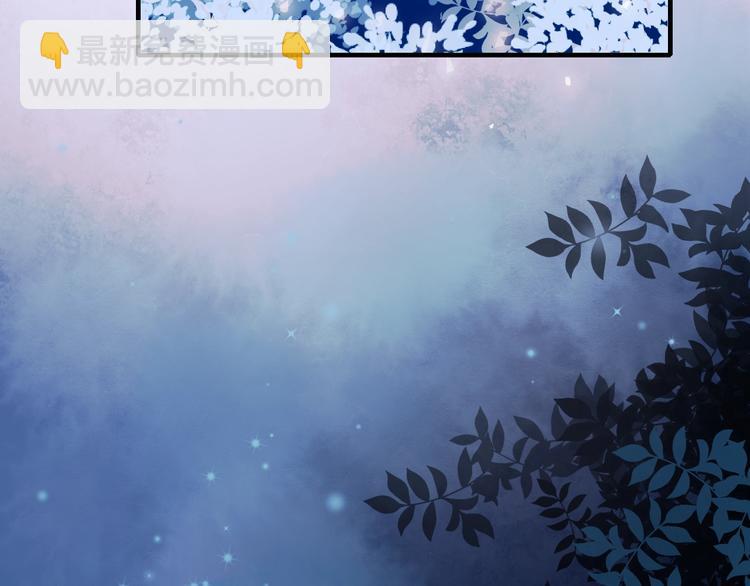 第39话 掩护(1/3)-第48话