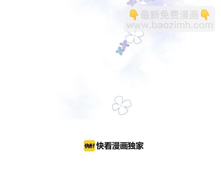 第39话 掩护(1/3)-第48话