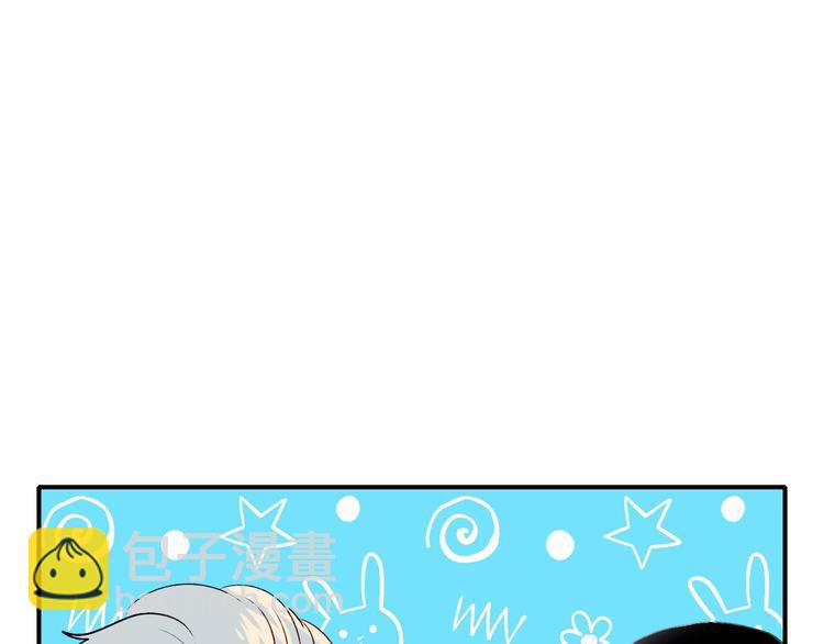 第41话 实验室(1/3)-第50话