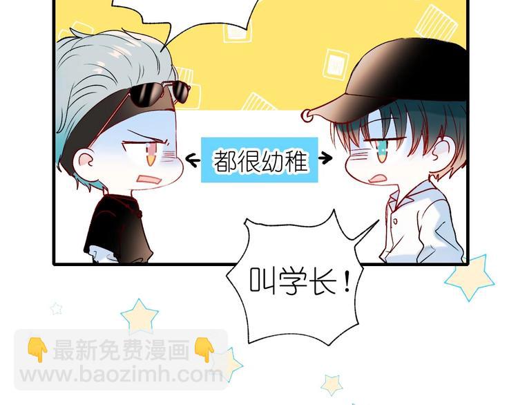 第41话 实验室(1/3)-第50话