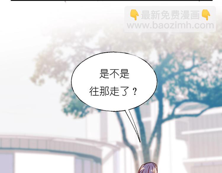 第41话 实验室(1/3)-第50话