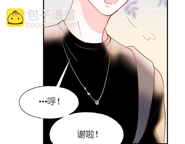 第41话 实验室(1/3)-第50话