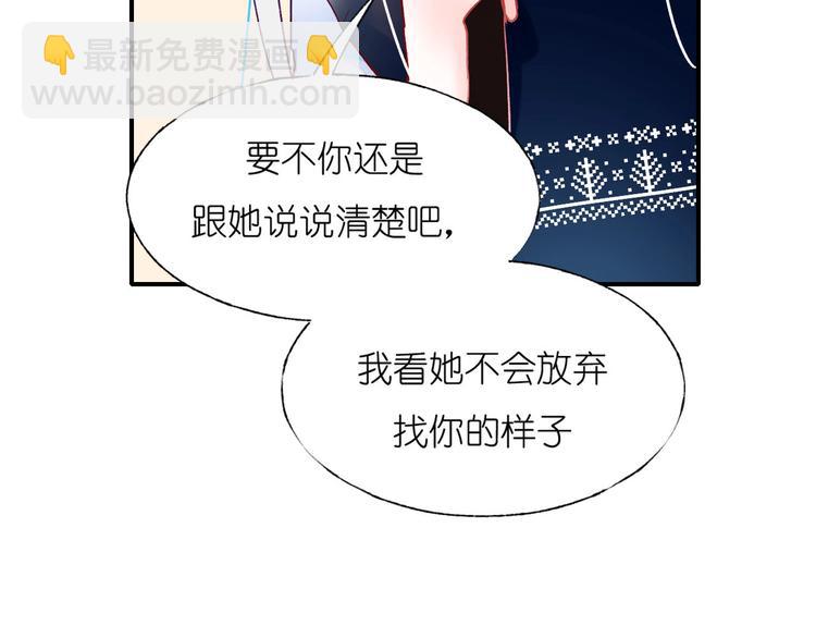 第41话 实验室(1/3)-第50话