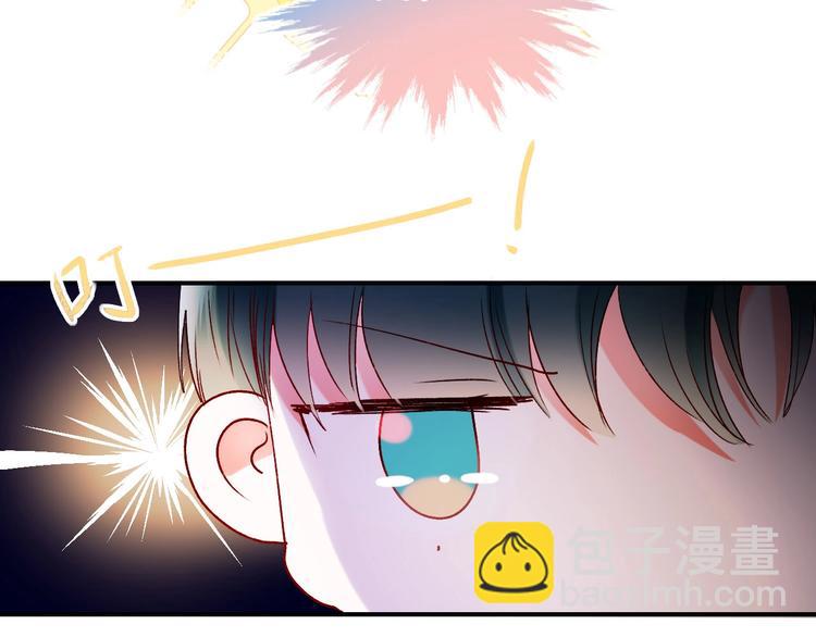 第41话 实验室(1/3)-第50话