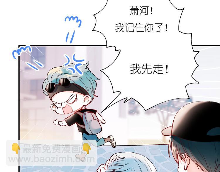 第41话 实验室(1/3)-第50话