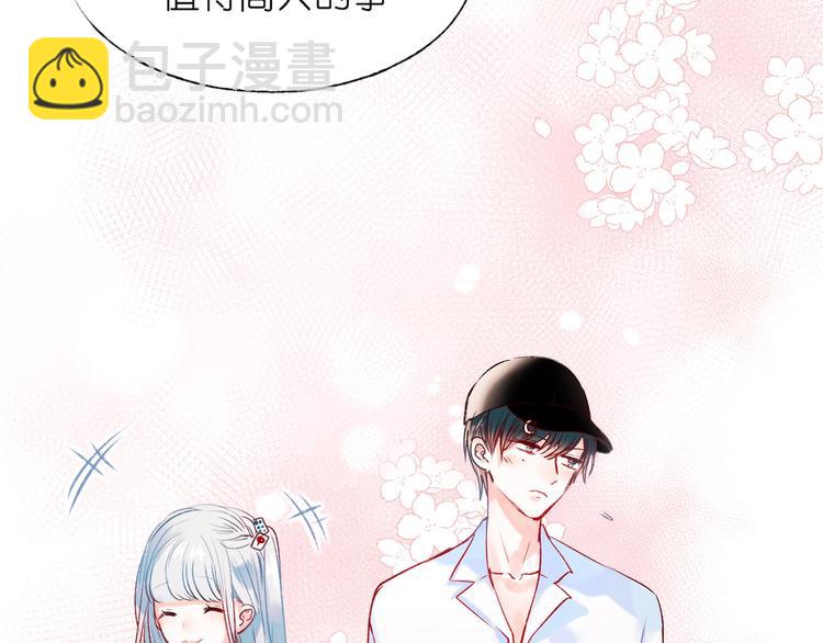 第41话 实验室(1/3)-第50话