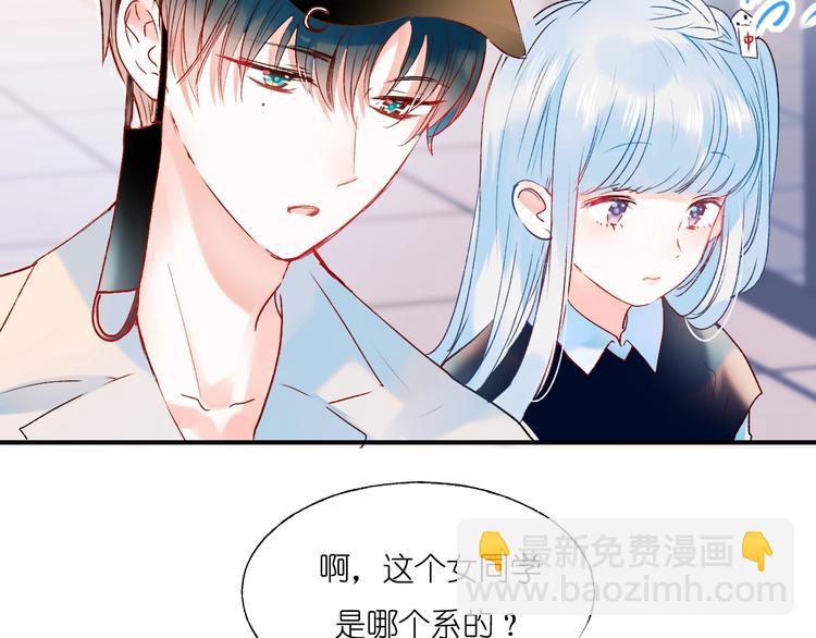 第41话 实验室(1/3)-第50话