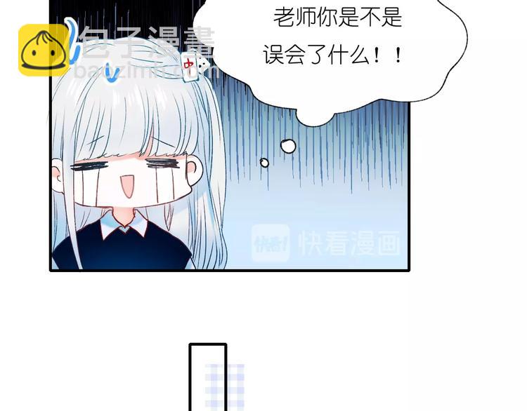 第41话 实验室(1/3)-第50话