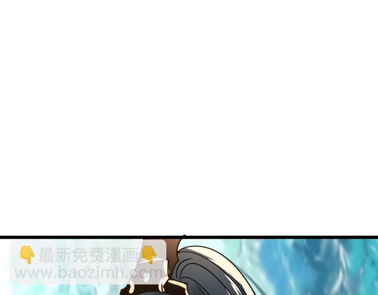 第5话 你喜欢他？(1/3)-第6话