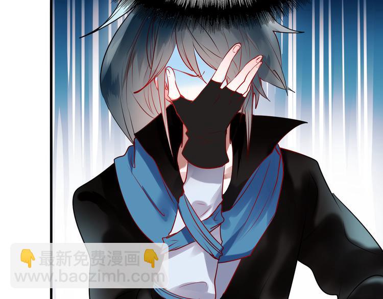 第5话 你喜欢他？(1/3)-第6话