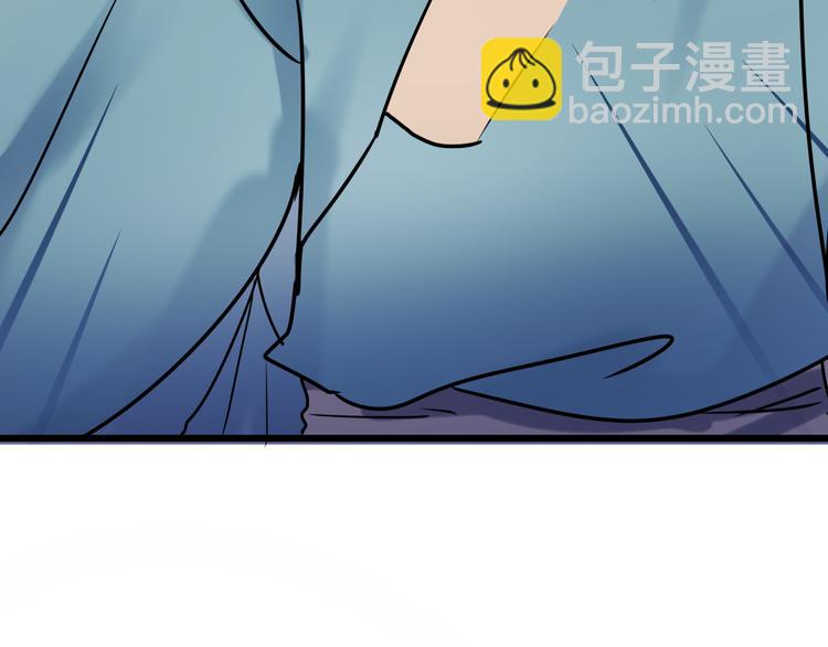 第5话 你喜欢他？(1/3)-第6话