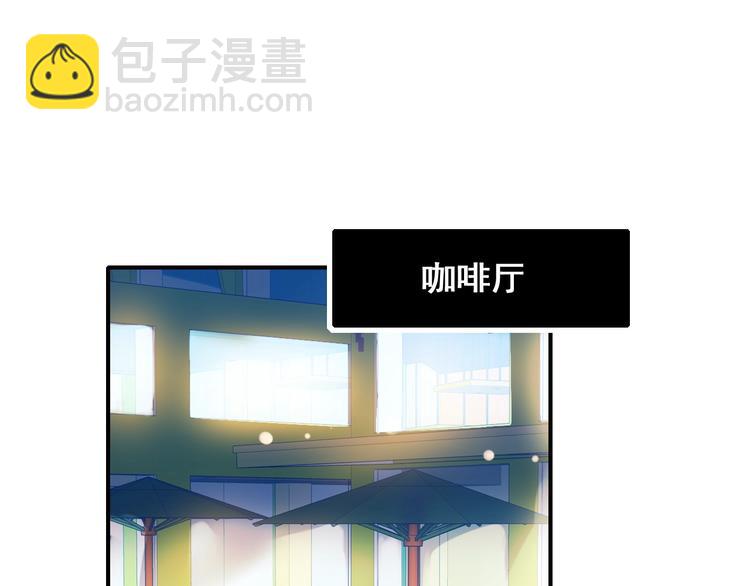 第43话  端倪(1/3)-第52话