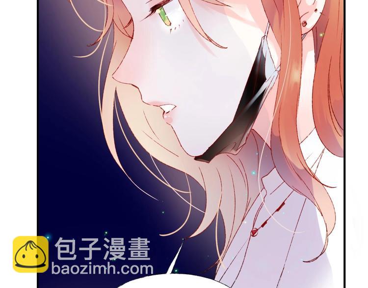 第43话  端倪(1/3)-第52话