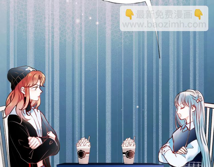 第43话  端倪(1/3)-第52话