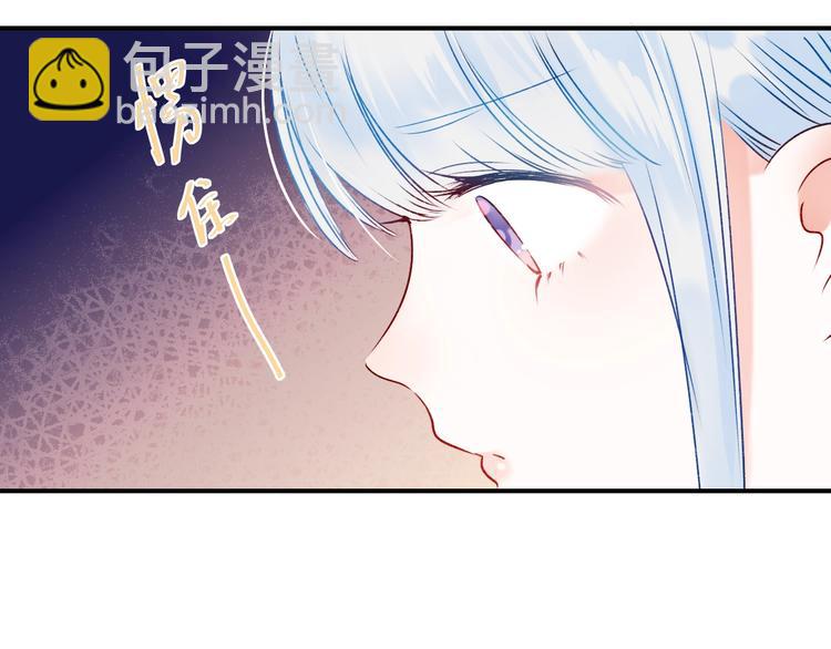 第43话  端倪(1/3)-第52话